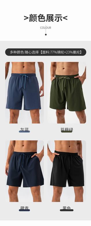 Lululemon nlh31420 S-2XL 4C (6)